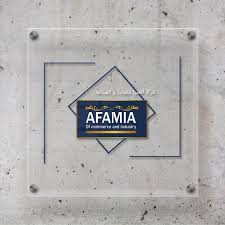 WhatsApp Image 2025-10-14 at 11.11.32 PM (1)