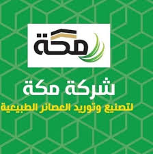 WhatsApp Image 2025-10-14 at 11.11.32 PM